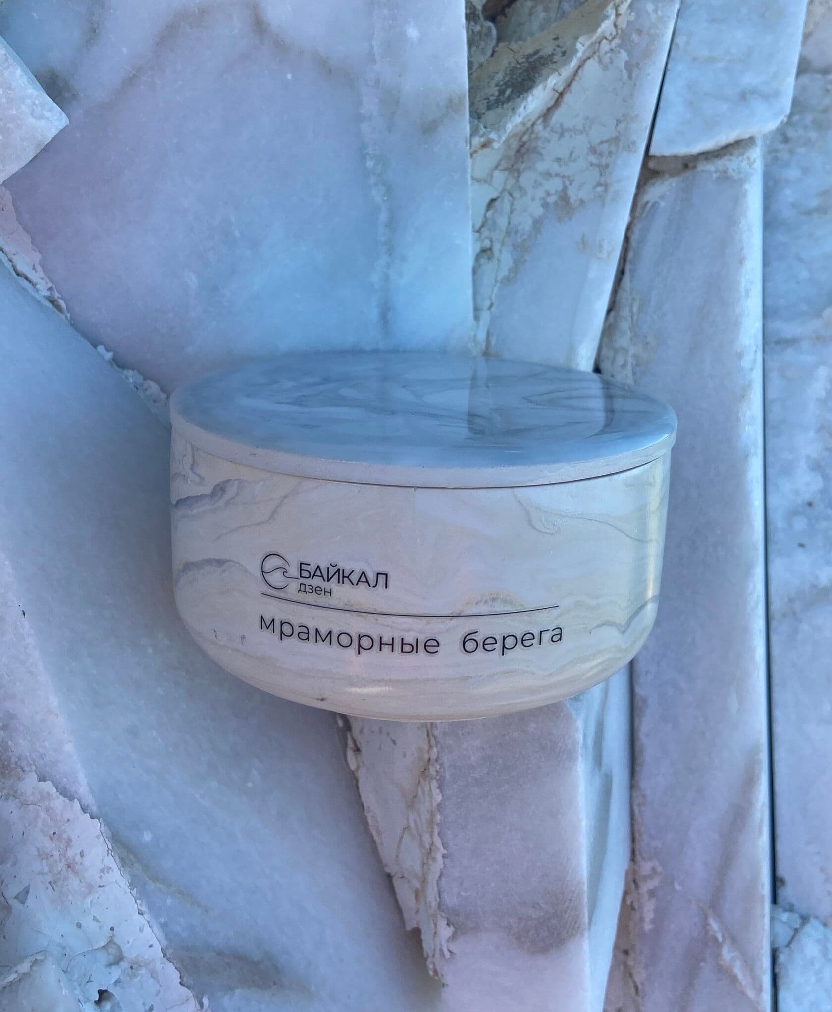свеча мраморные берега 160