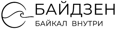 Байдзен